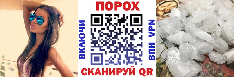 Амфетамин 97%  купить  цена  Кызыл 