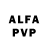 Амфетамин 97% Vilte melinauskyte