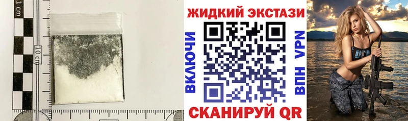 купить наркотики сайты  Кызыл  БУТИРАТ BDO 