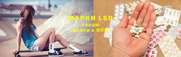 таблы Абдулино