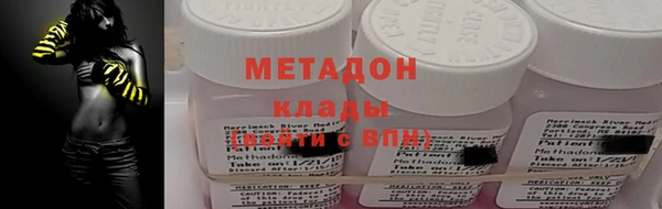 ECSTASY Алексин