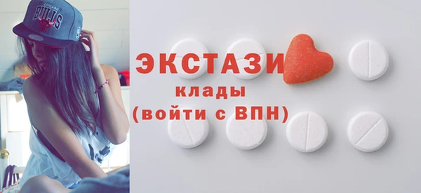 apvp Алзамай