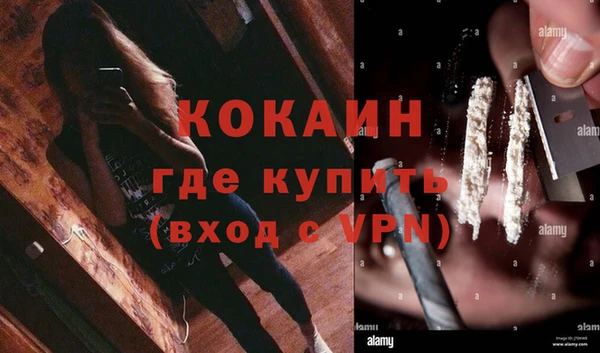ECSTASY Алексин