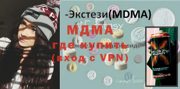 прущая мука Алексеевка