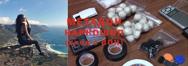 таблы Абдулино