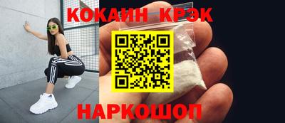 мет Камышлов