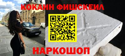 мет Камышлов