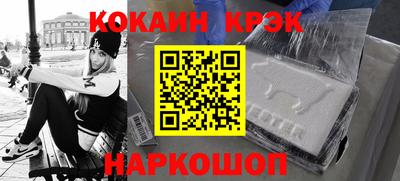 а пвп мука Кандалакша