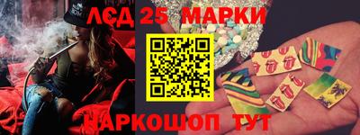 а пвп мука Кандалакша