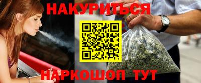 а пвп мука Кандалакша