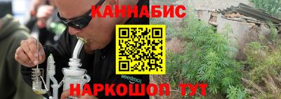 мдма Канаш