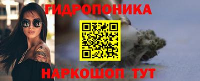 а пвп мука Кандалакша