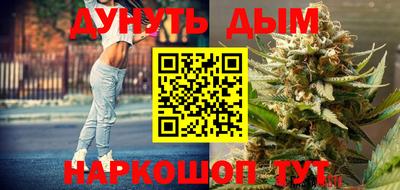 мдма Канаш