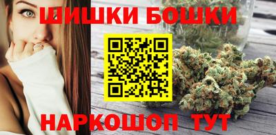 мет Камышлов