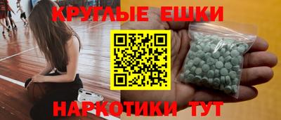 а пвп мука Кандалакша