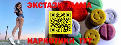 а пвп мука Кандалакша