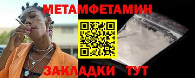 а пвп мука Кандалакша