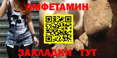 мдма Канаш