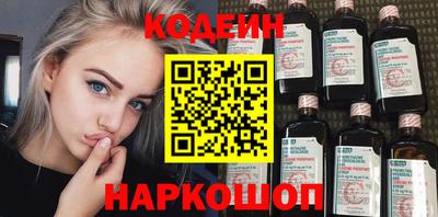 мет Камышлов