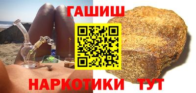 мдма Канаш