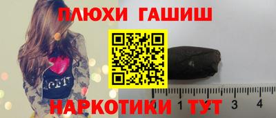 а пвп мука Кандалакша