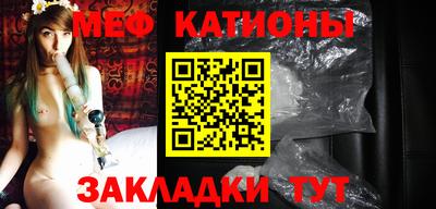 а пвп мука Кандалакша