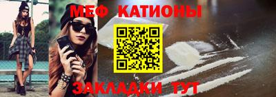 а пвп мука Кандалакша