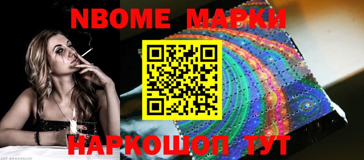 ЛСД экстази кислота  ЛСД экстази ecstasy  Лсд 25 экстази  Вход с VPN  Кызыл 